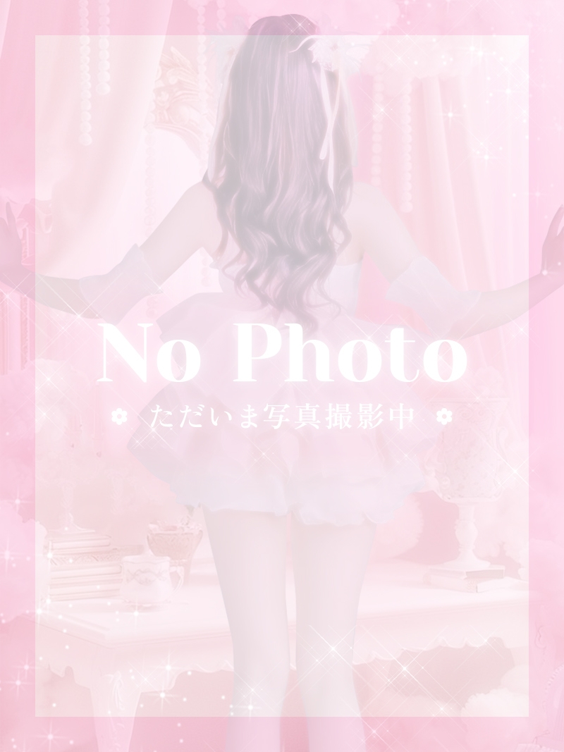 きき